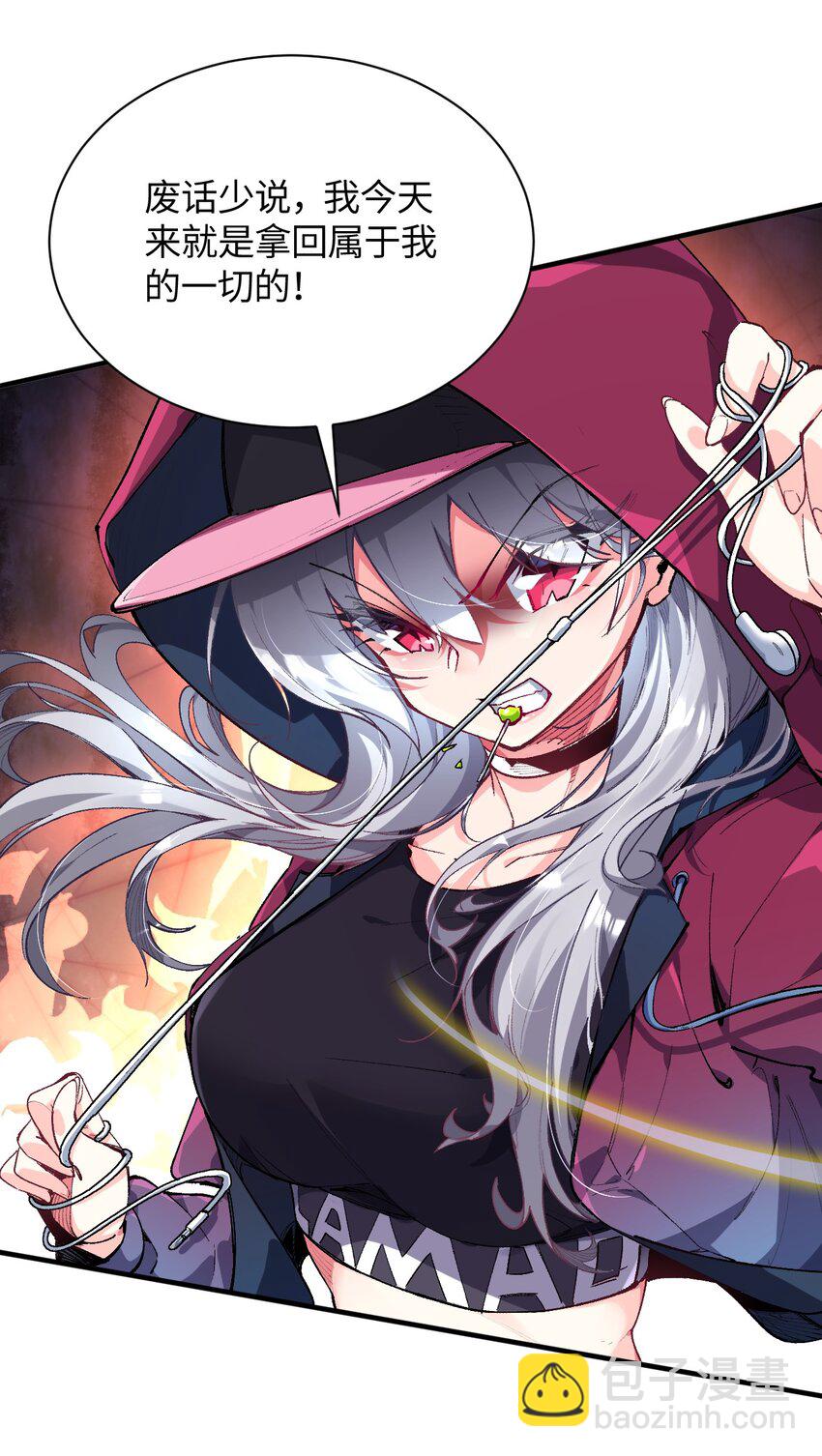 019 溪林往事10