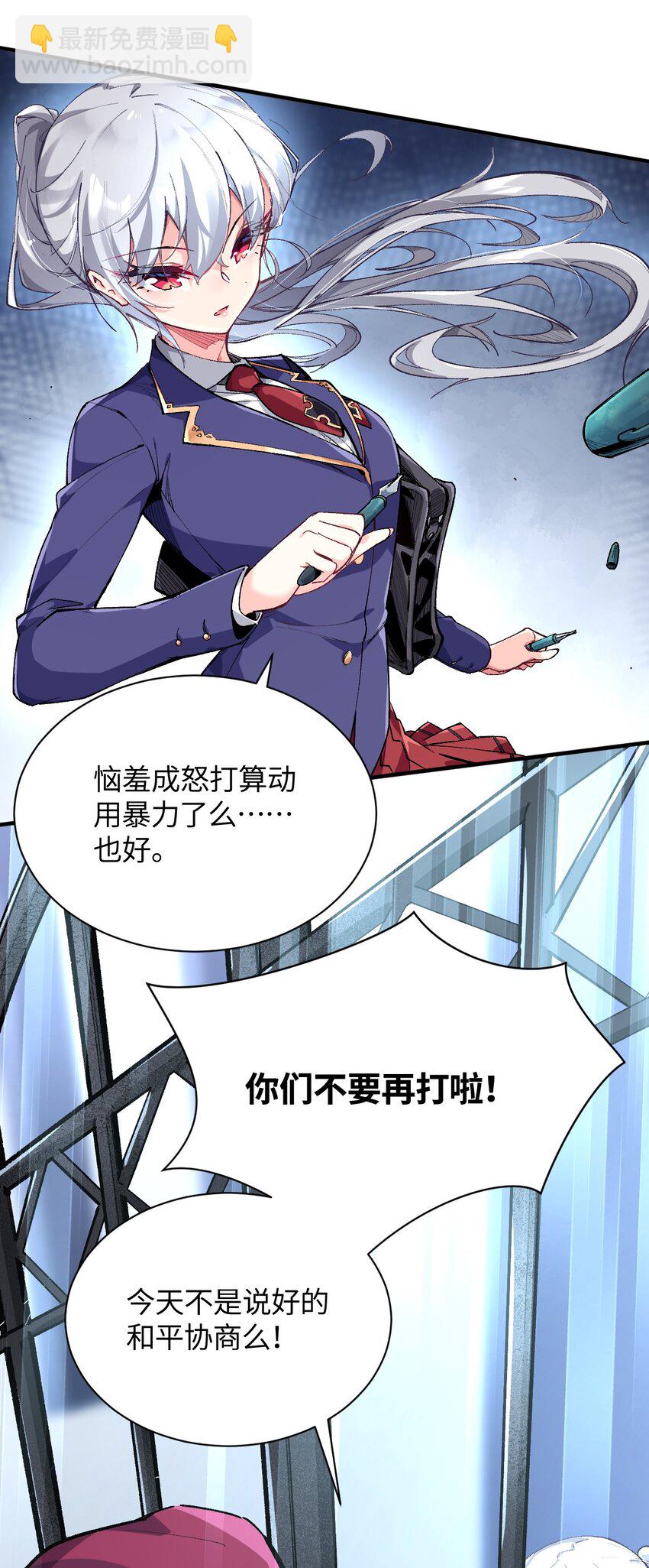 019 溪林往事11