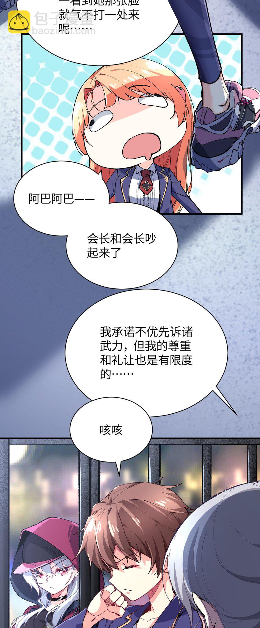 019 溪林往事13
