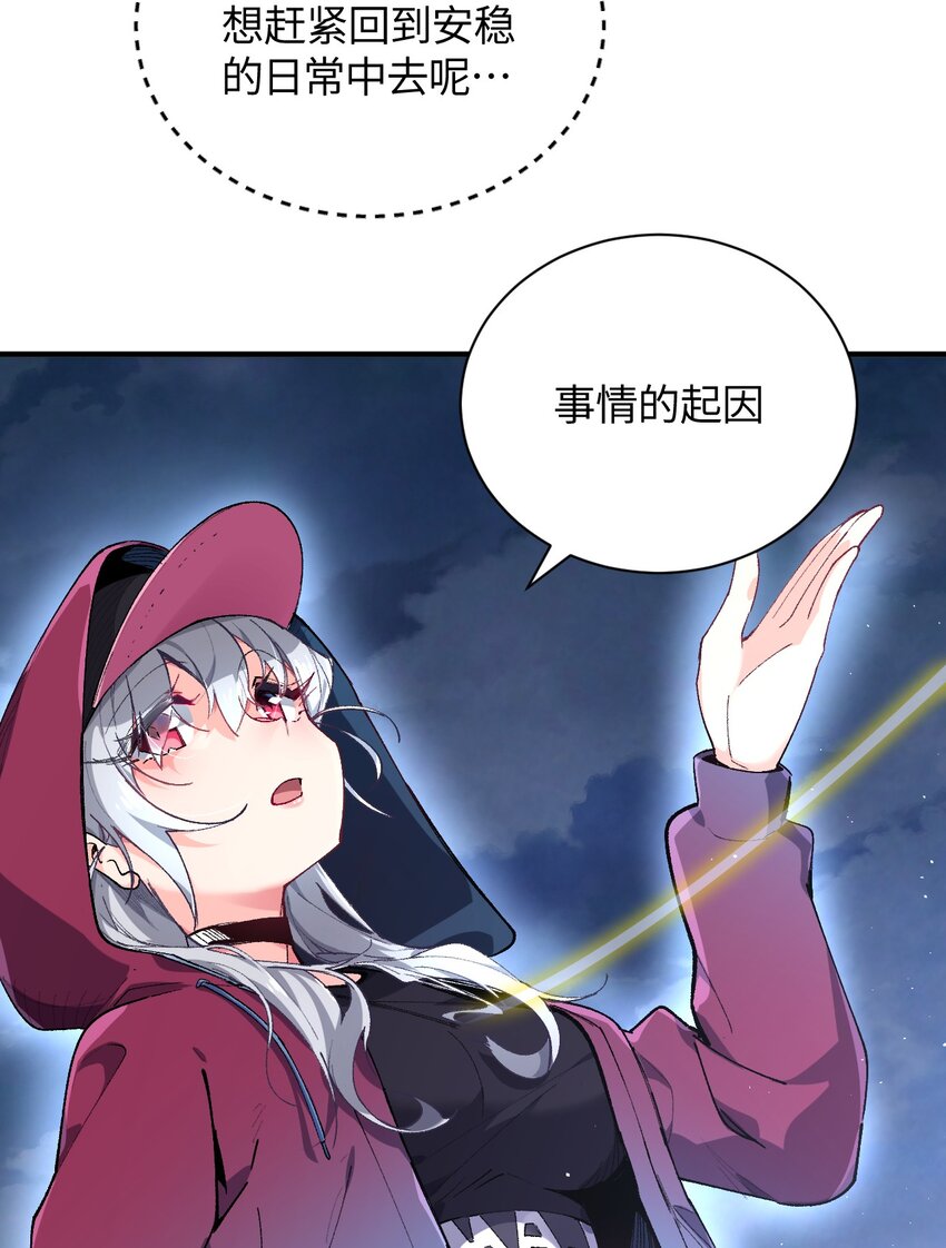 019 溪林往事15
