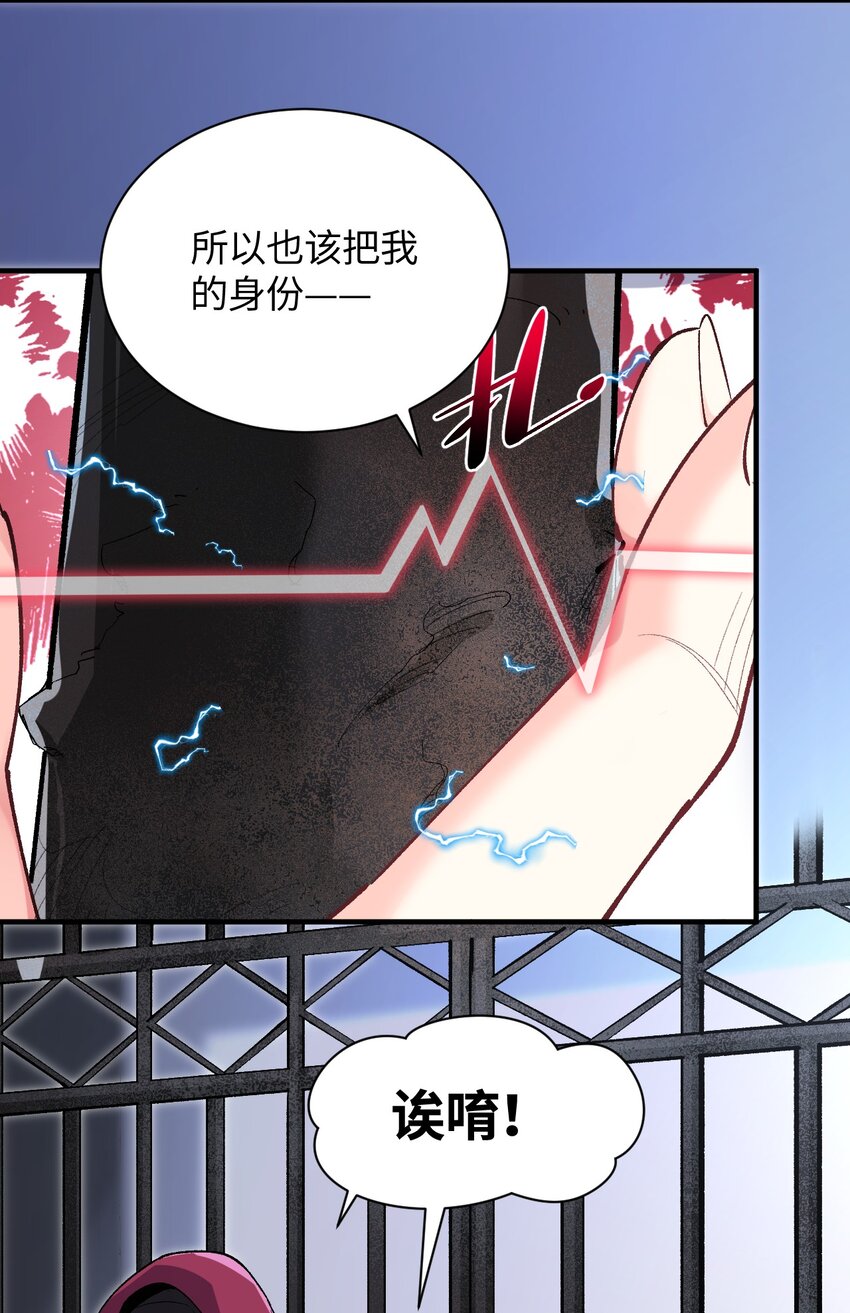 019 溪林往事18