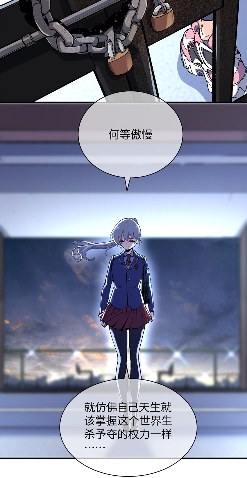 019 溪林往事22