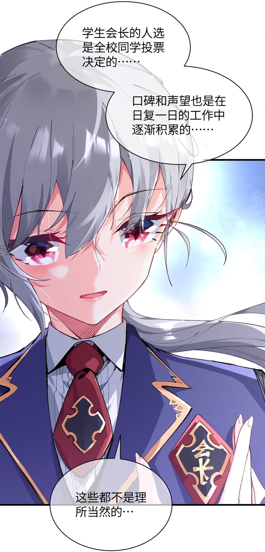019 溪林往事23