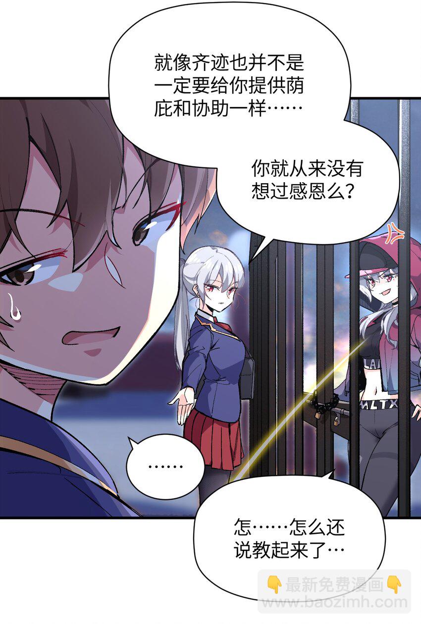 019 溪林往事24