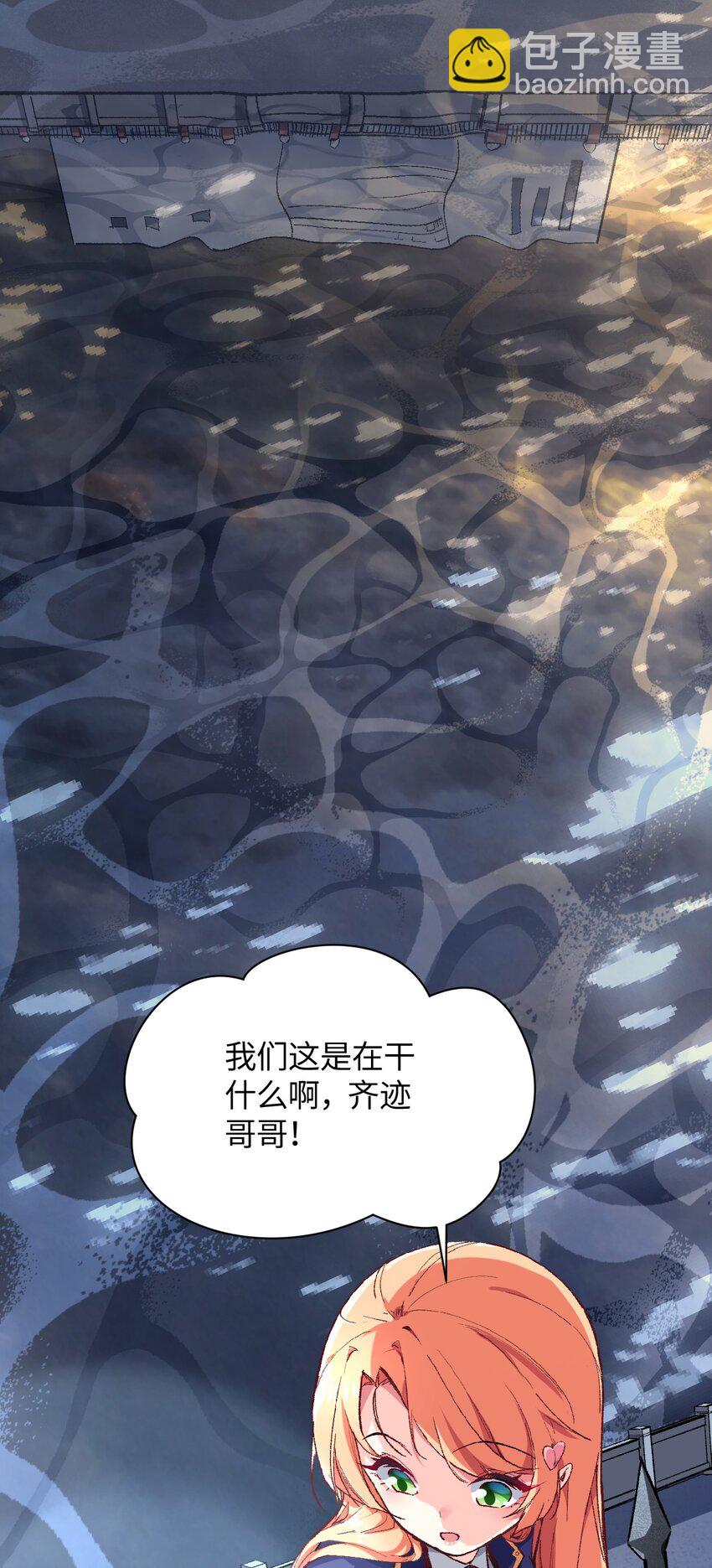 019 溪林往事3