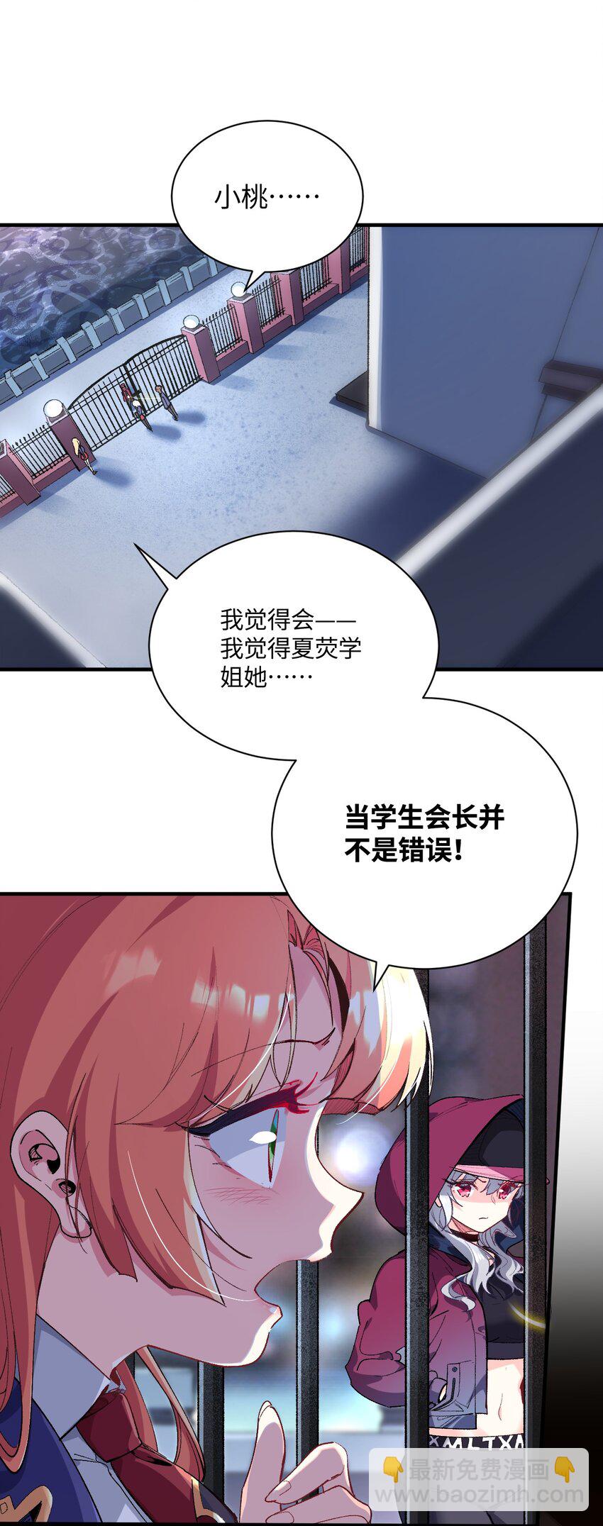 019 溪林往事32