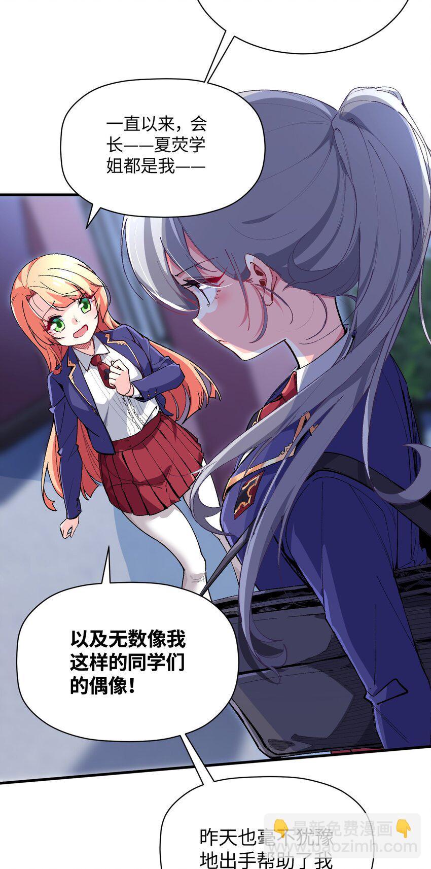 019 溪林往事35