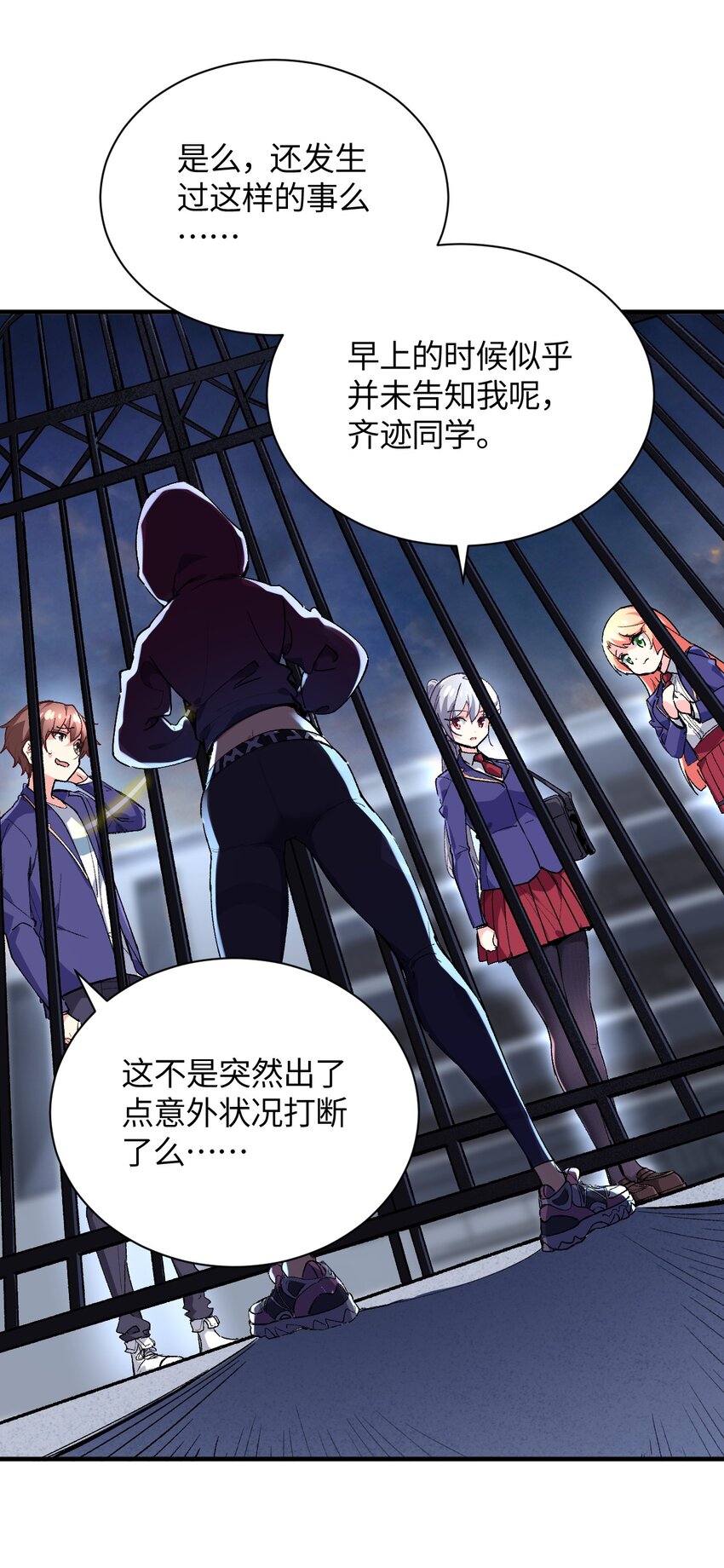 019 溪林往事38