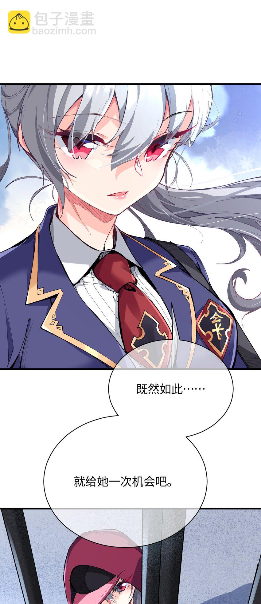 019 溪林往事39