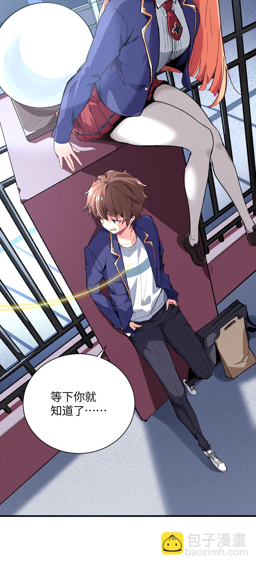 019 溪林往事4