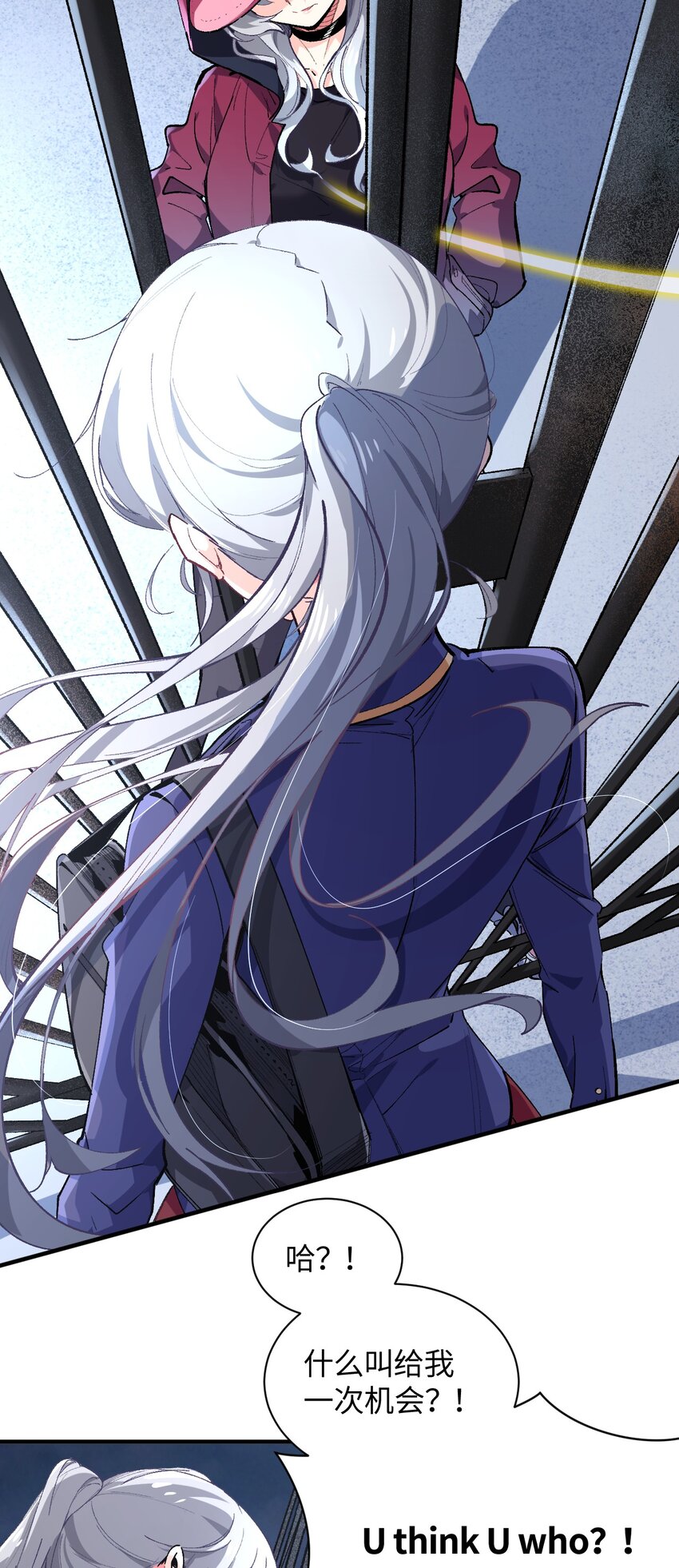 019 溪林往事40