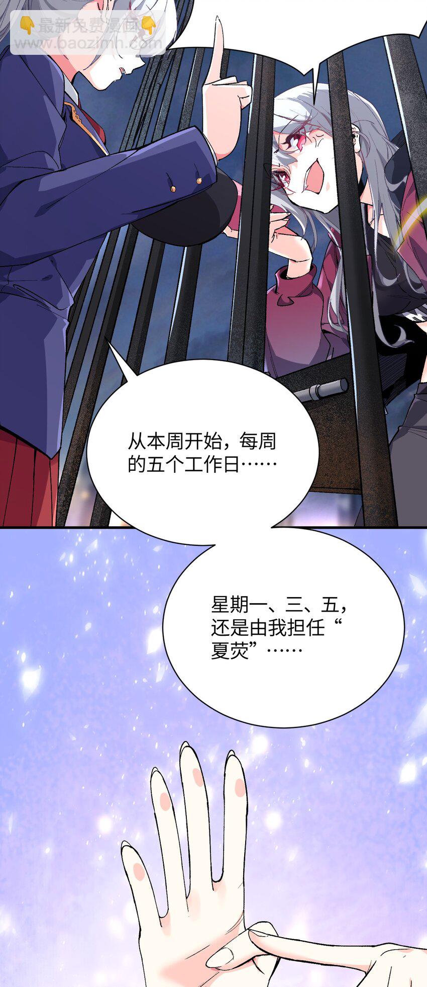 019 溪林往事41