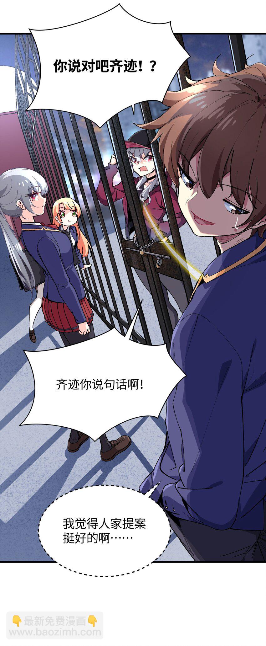 019 溪林往事44