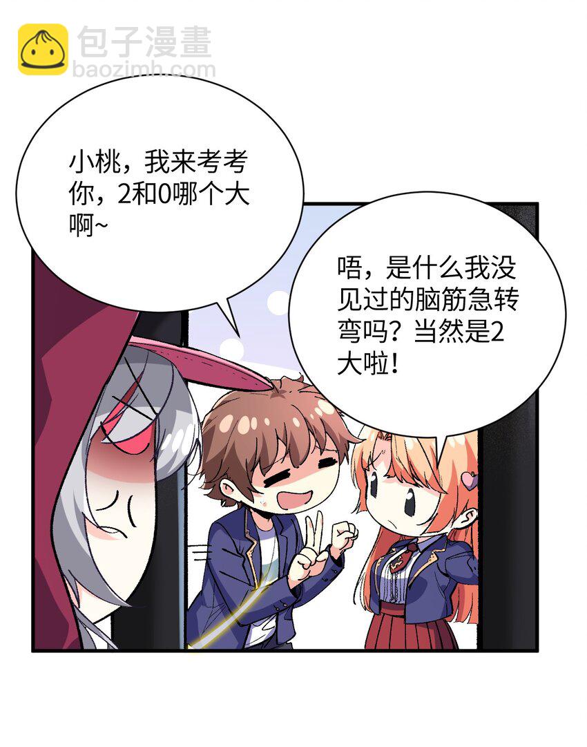 019 溪林往事45