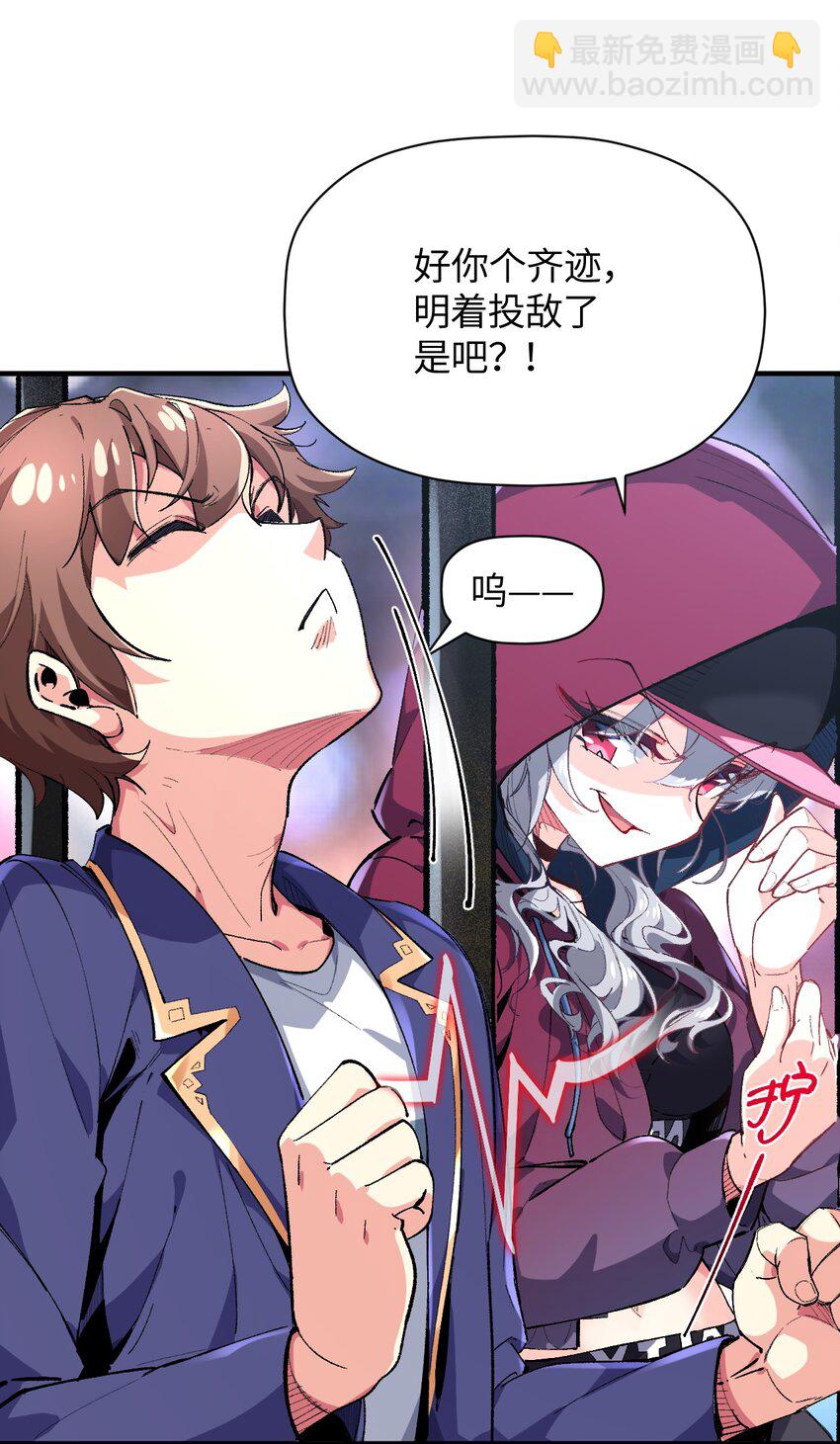 019 溪林往事46