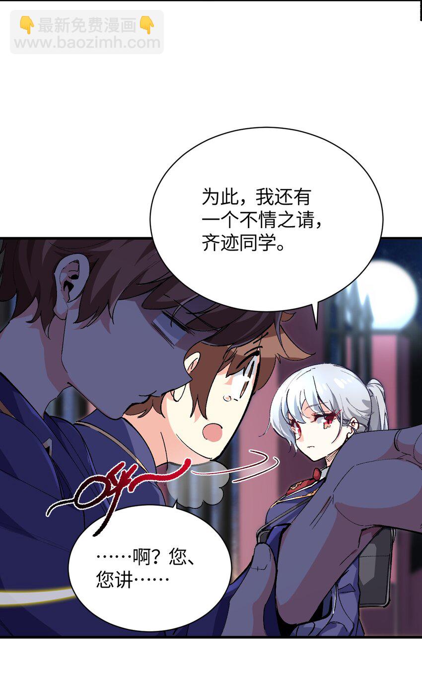 019 溪林往事47