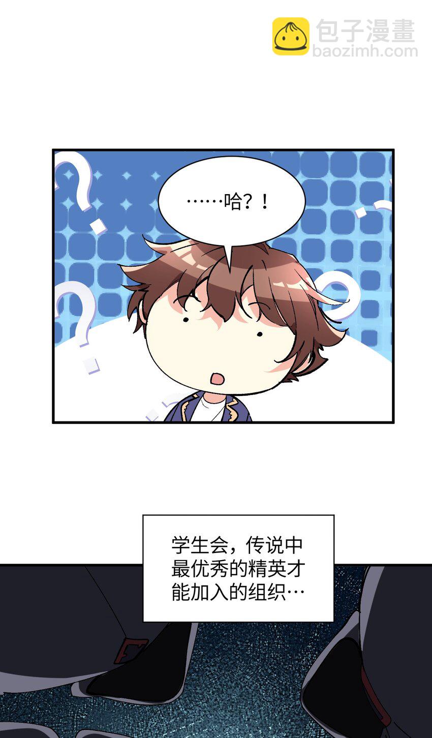 019 溪林往事54