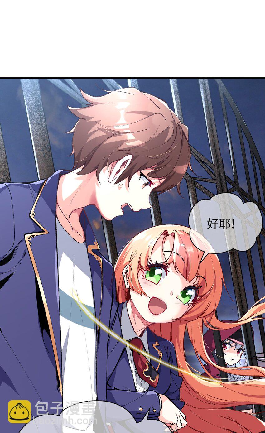 019 溪林往事57