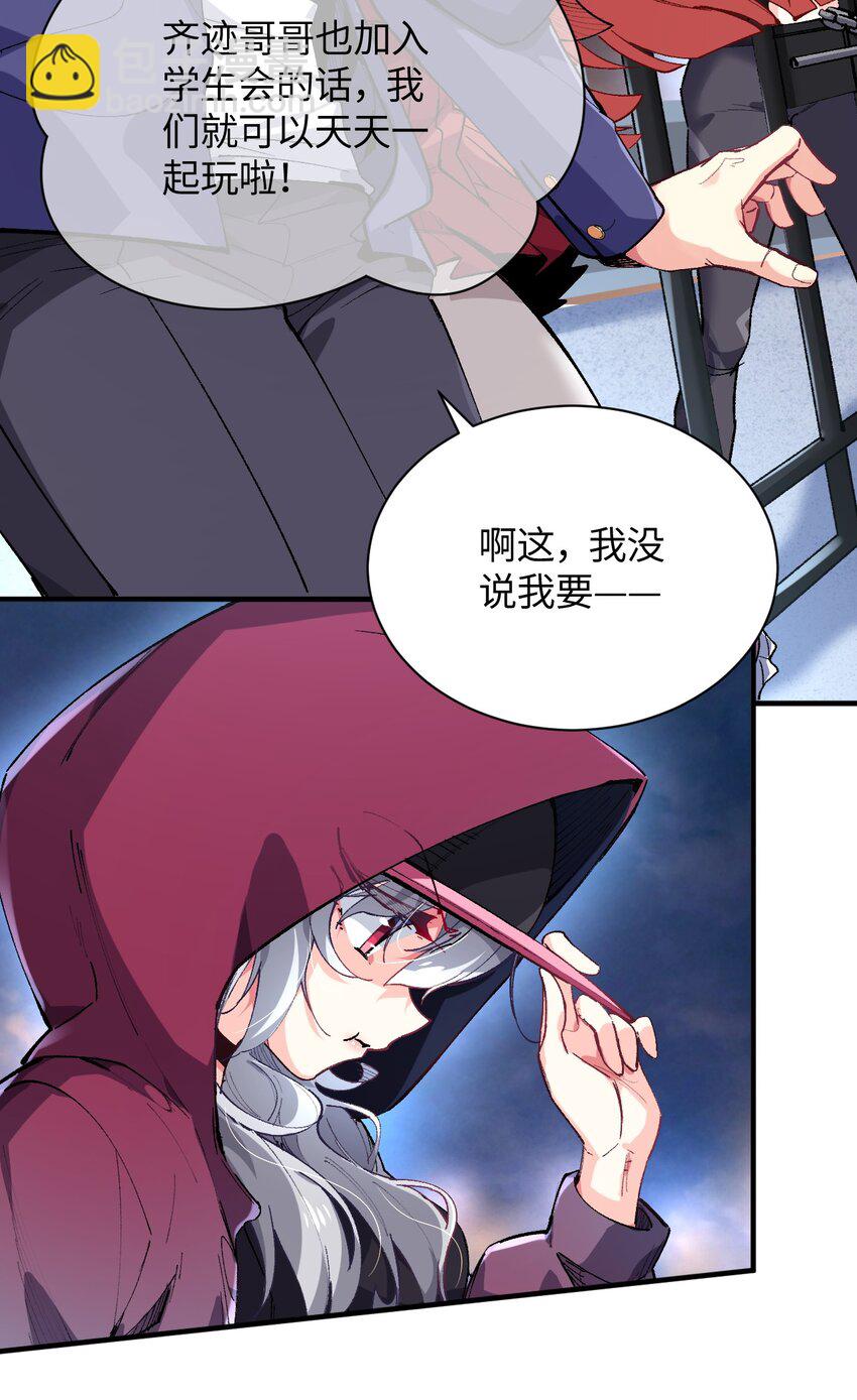 019 溪林往事58