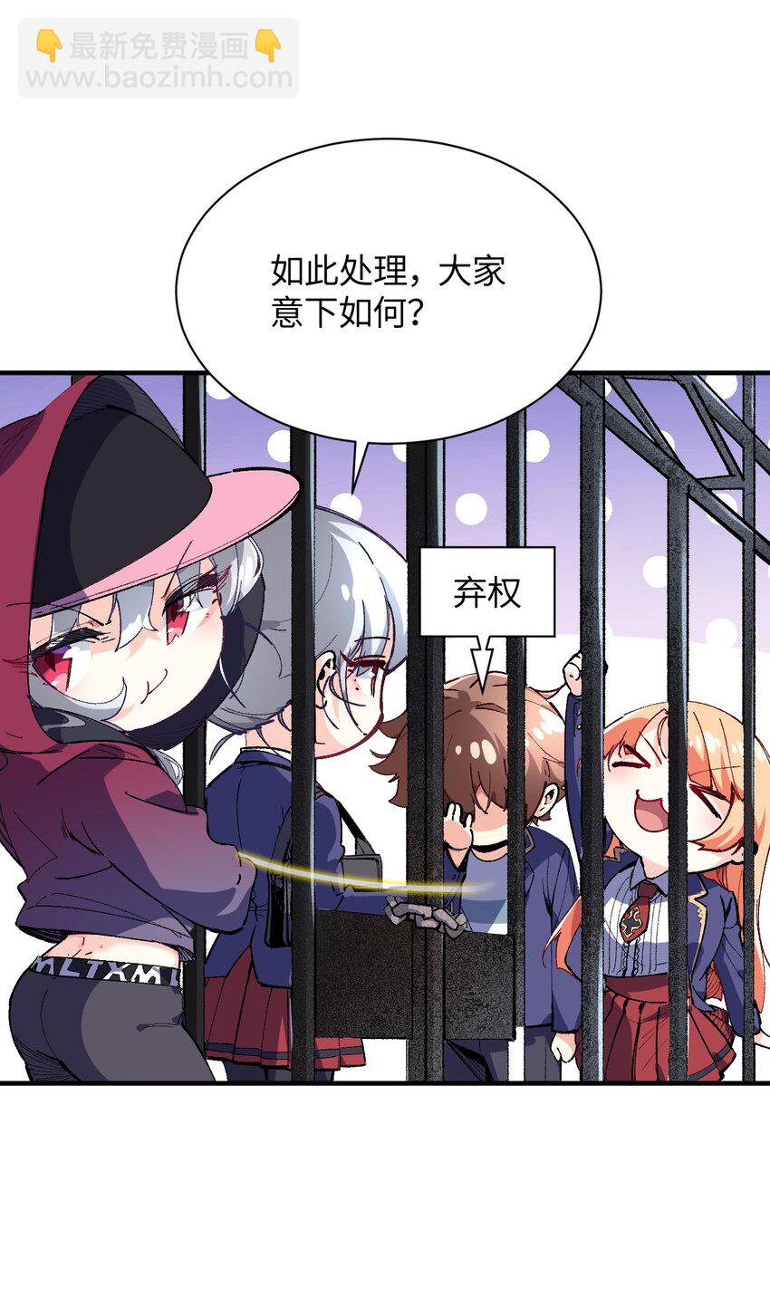 019 溪林往事60