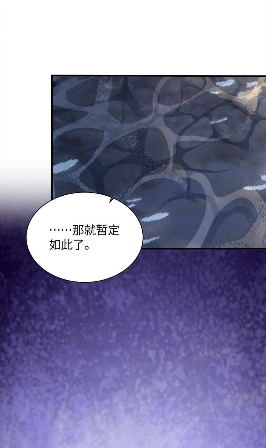 019 溪林往事61