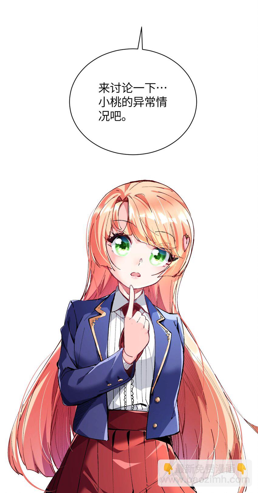 019 溪林往事63