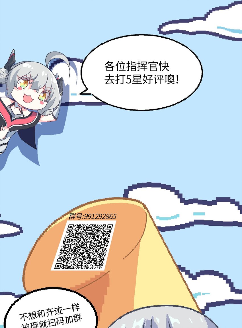 019 溪林往事65