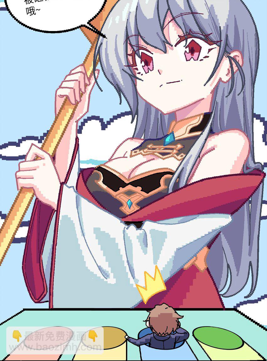 019 溪林往事66
