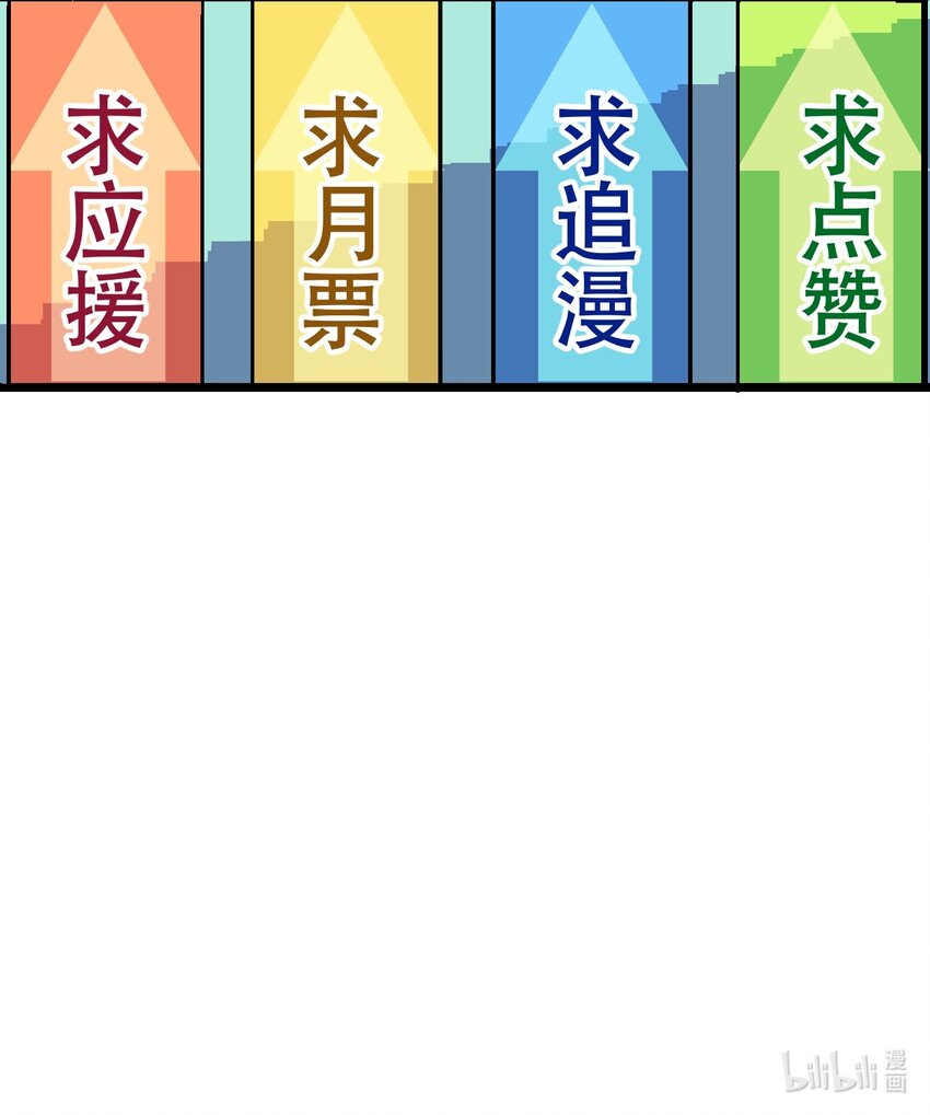 019 溪林往事67