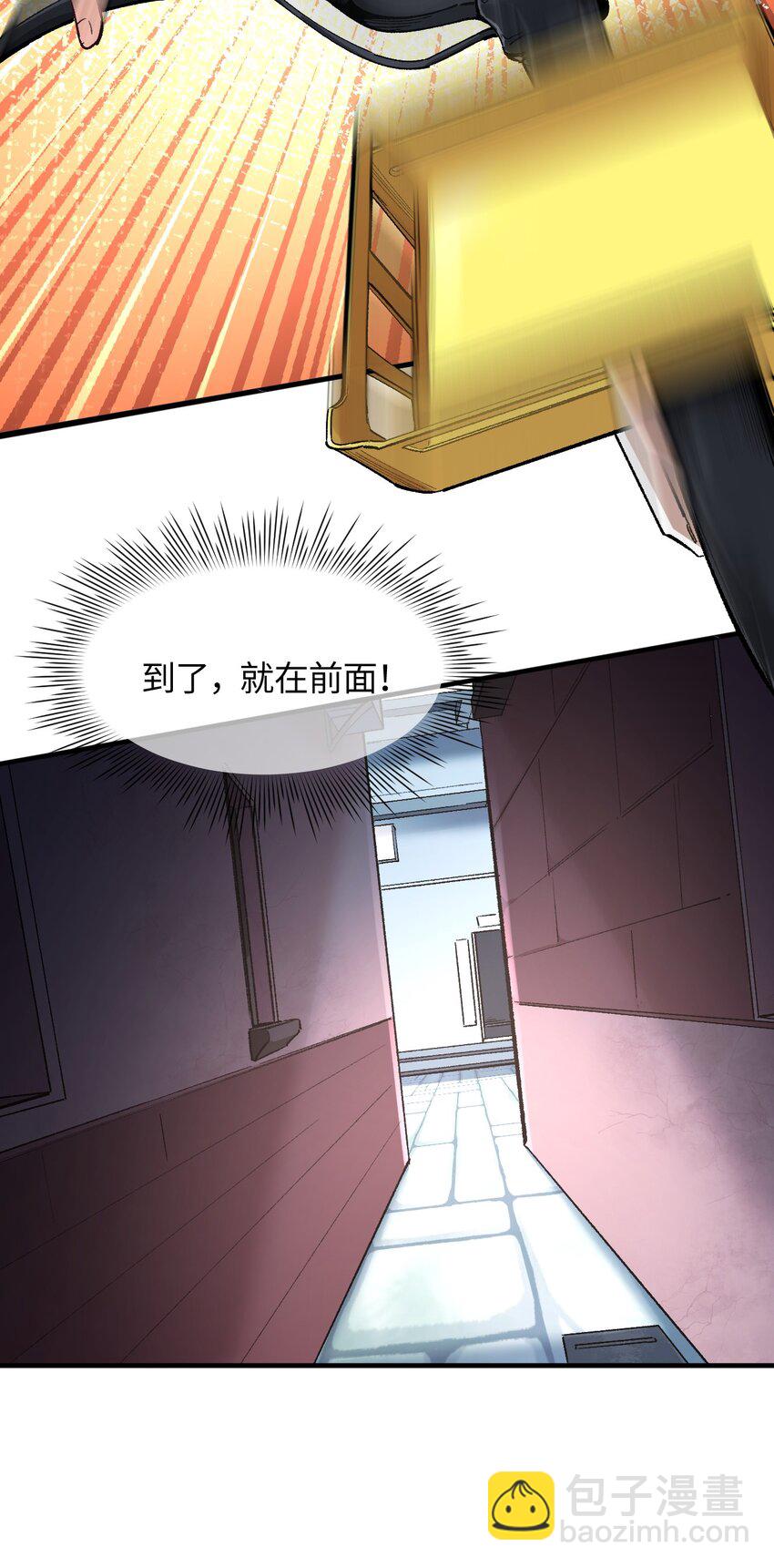021 今日命犯眼镜？42