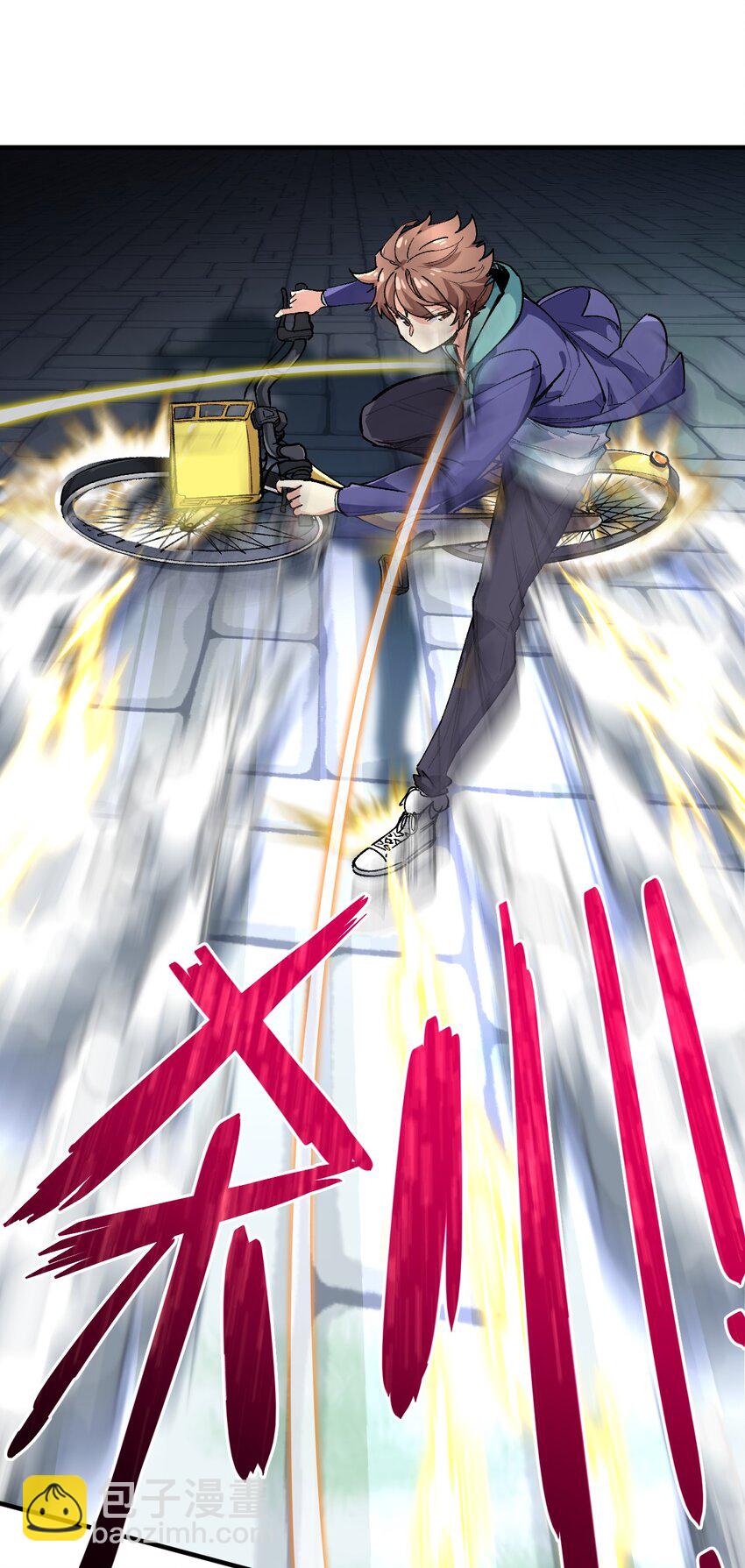 021 今日命犯眼镜？43