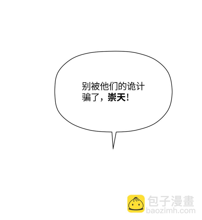 021 今日命犯眼镜？65