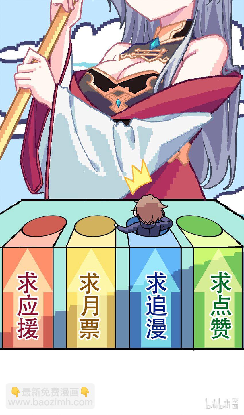 021 今日命犯眼镜？72