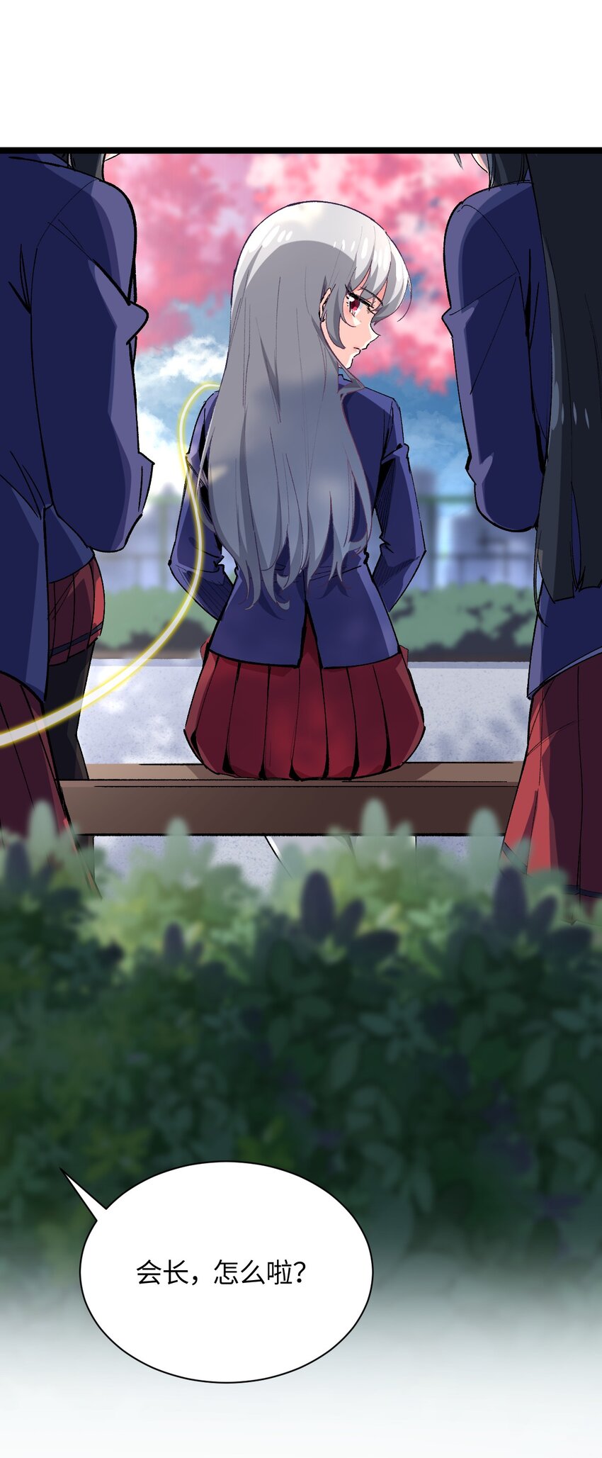 021 今日命犯眼镜？8
