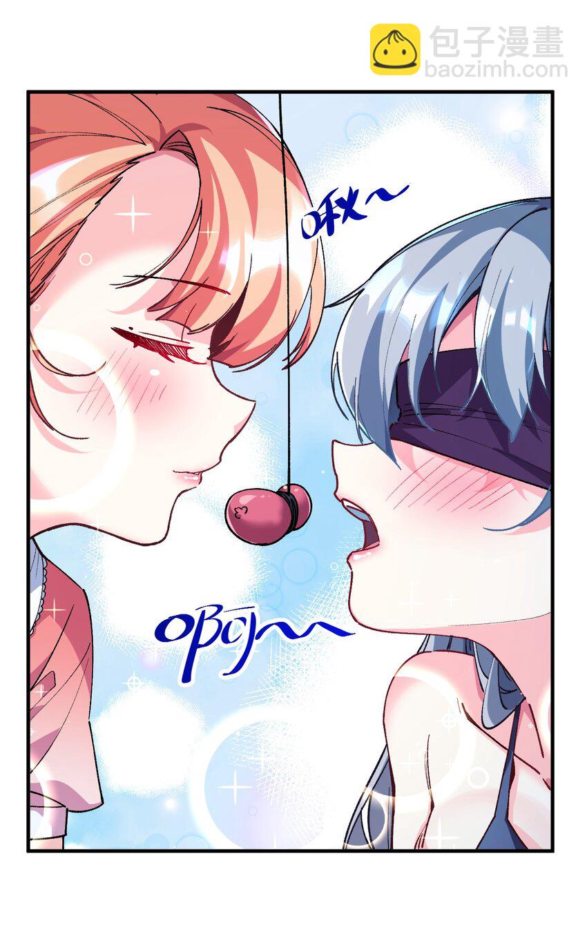 023 穿着小桃找小桃42