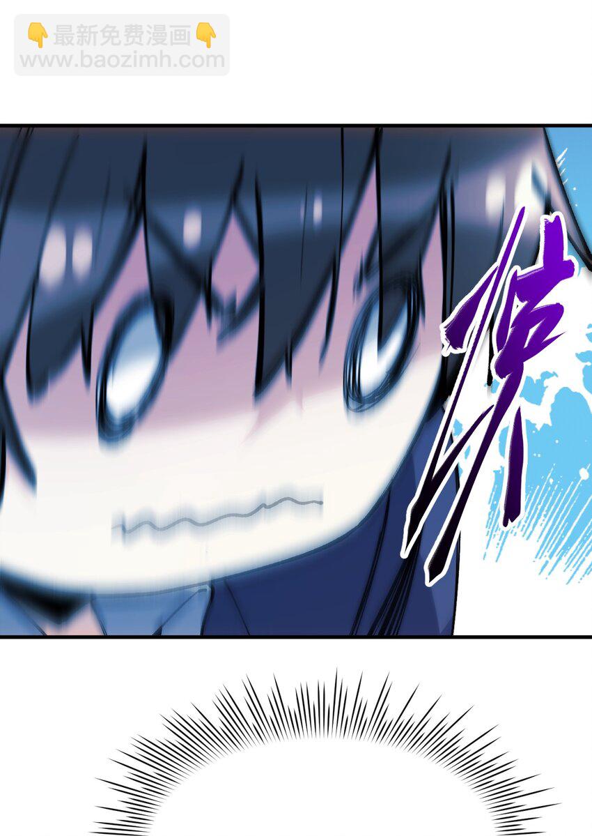 023 穿着小桃找小桃46