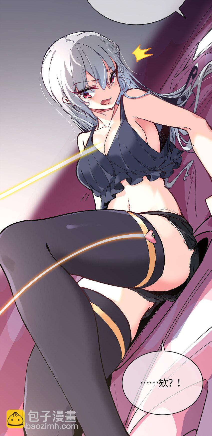 023 穿着小桃找小桃71