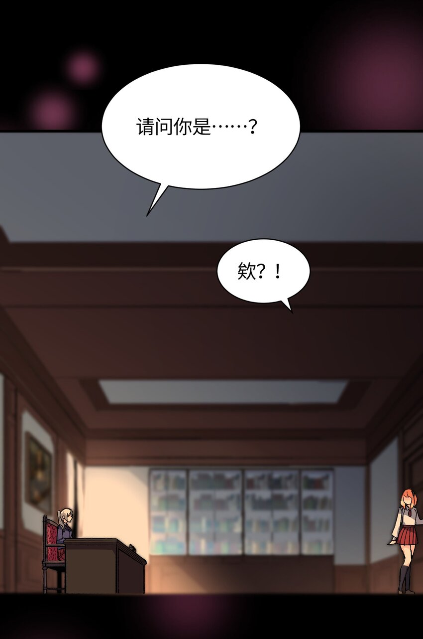 023 穿着小桃找小桃9