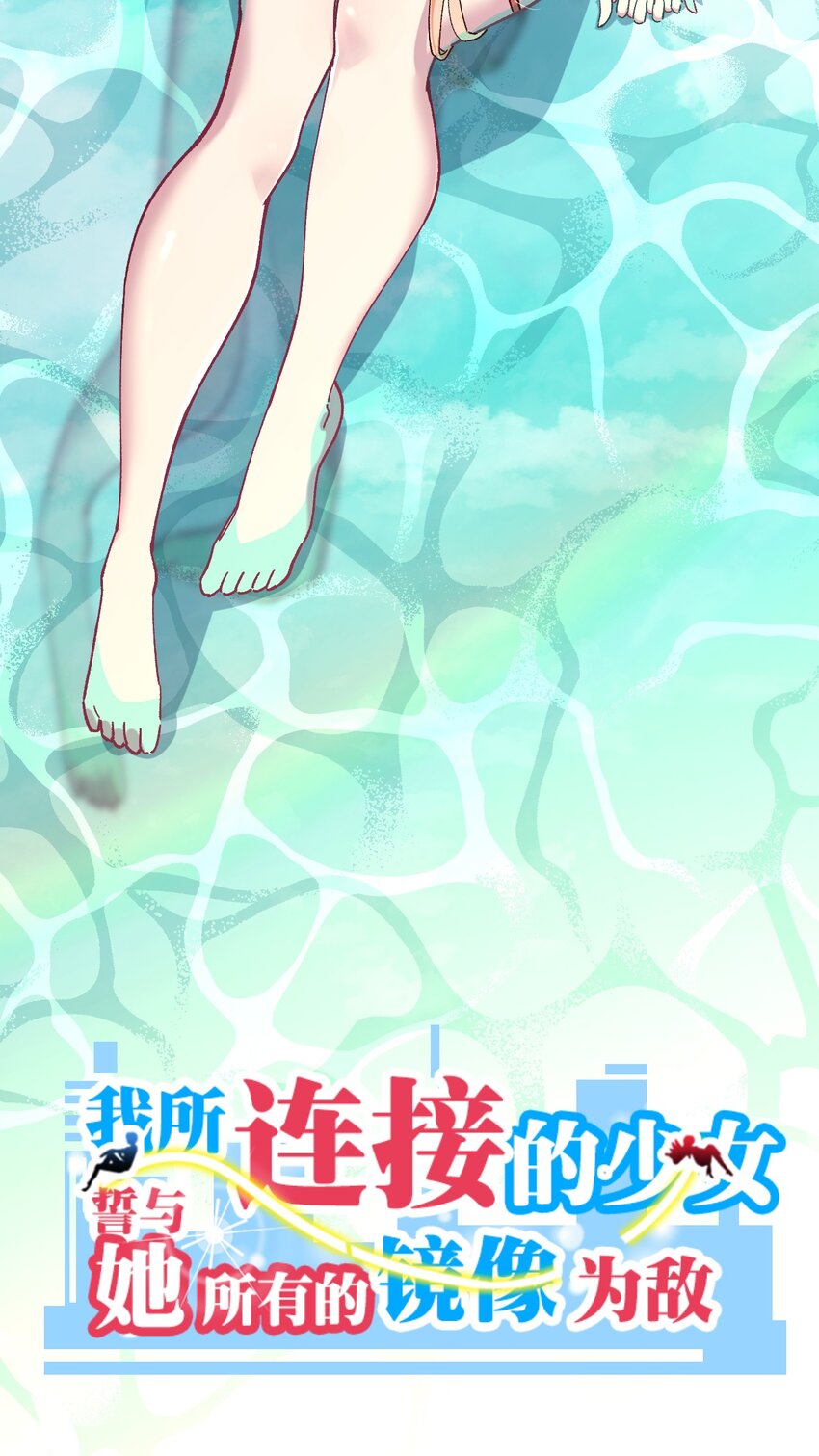 031 新的单推已经出现1
