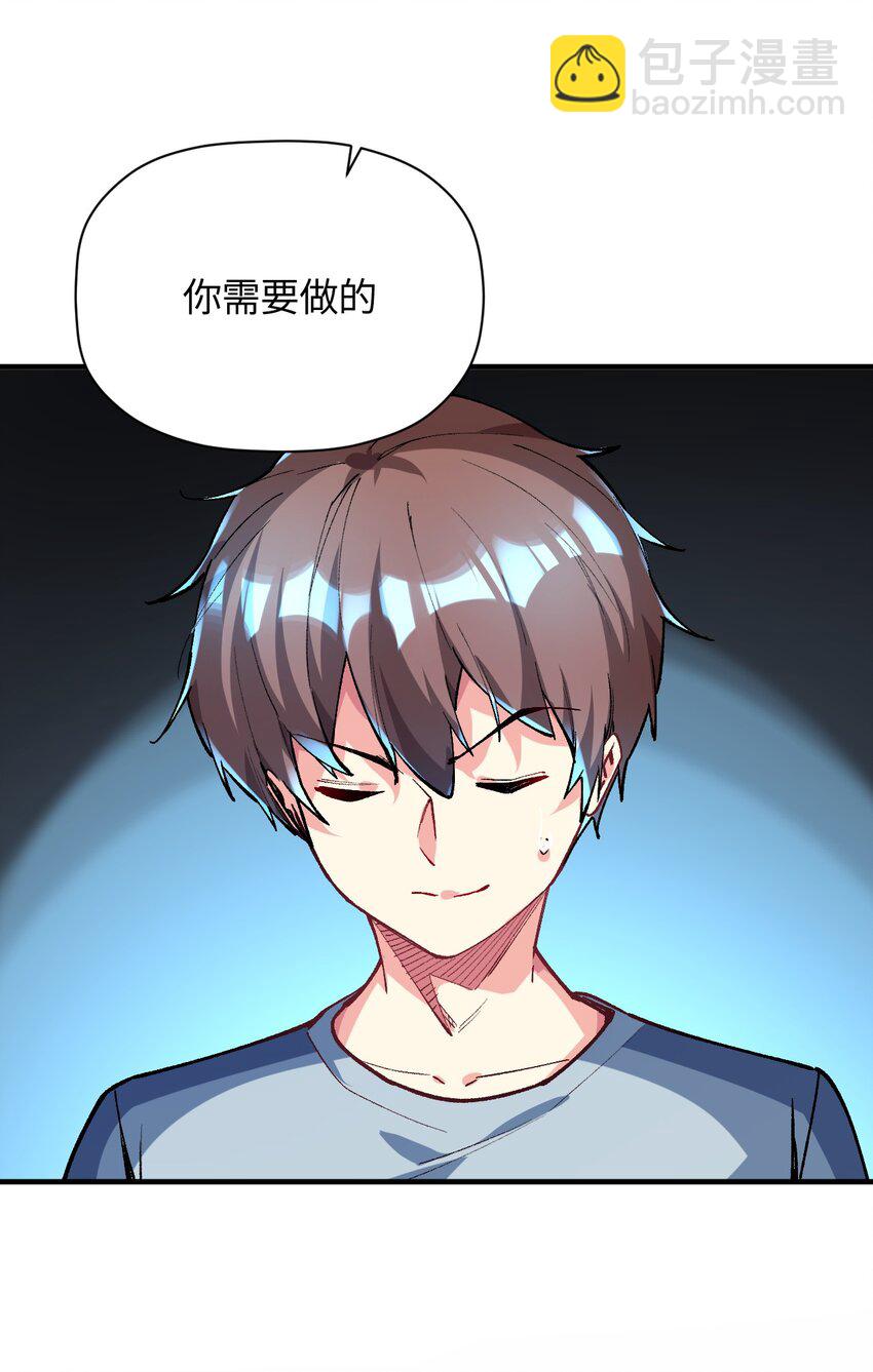 031 新的单推已经出现26