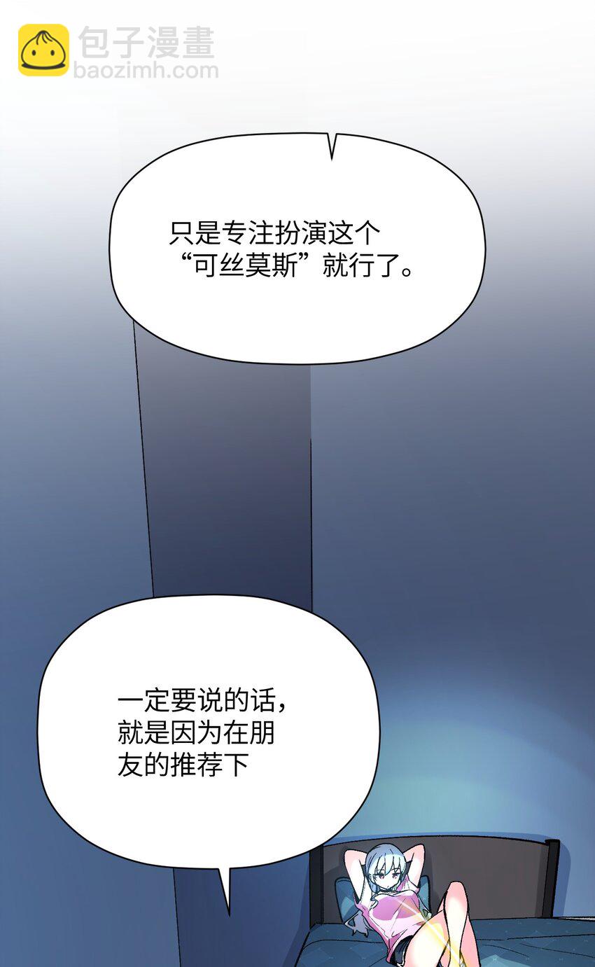 031 新的单推已经出现27