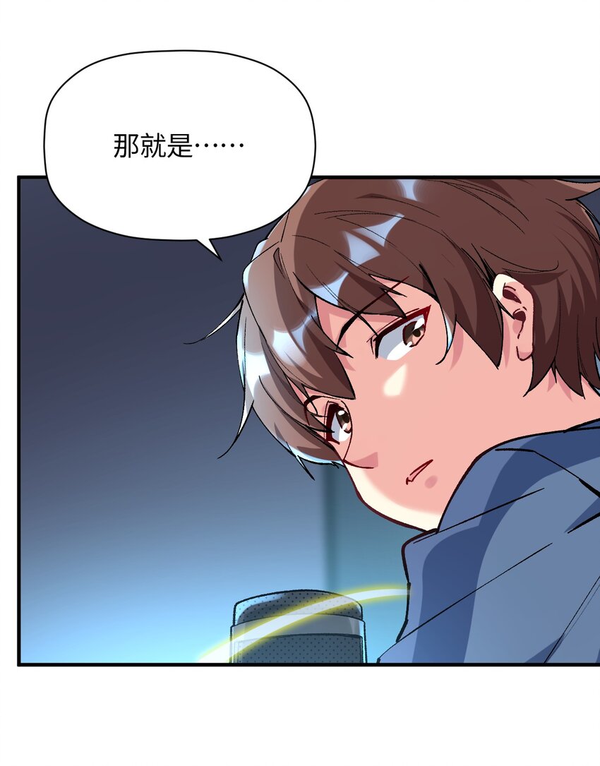 031 新的单推已经出现30