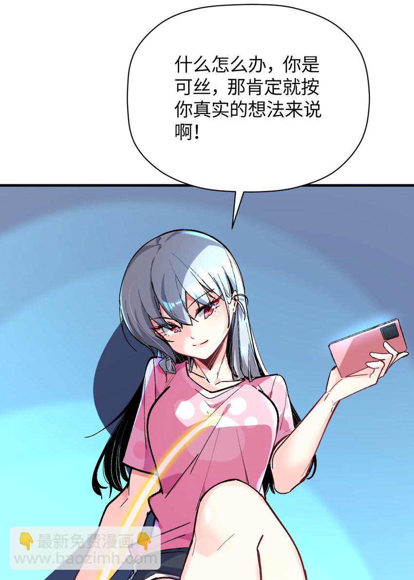 031 新的单推已经出现51
