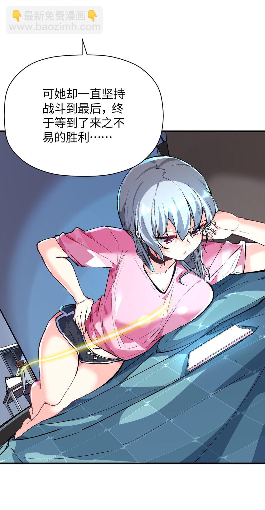 031 新的单推已经出现57