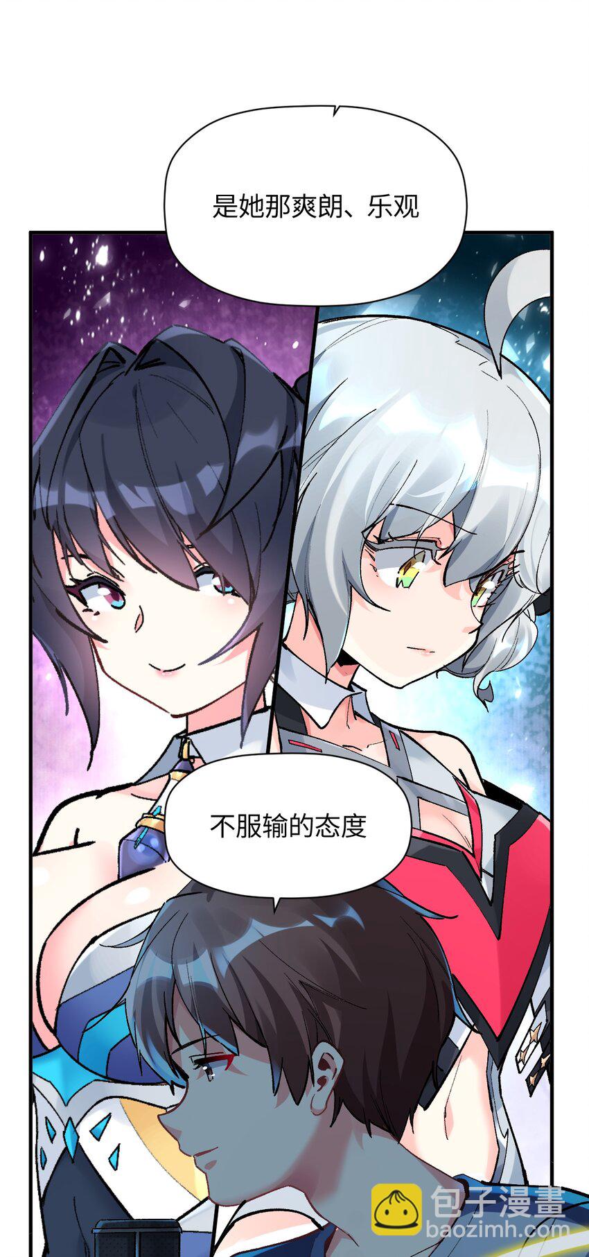 031 新的单推已经出现58