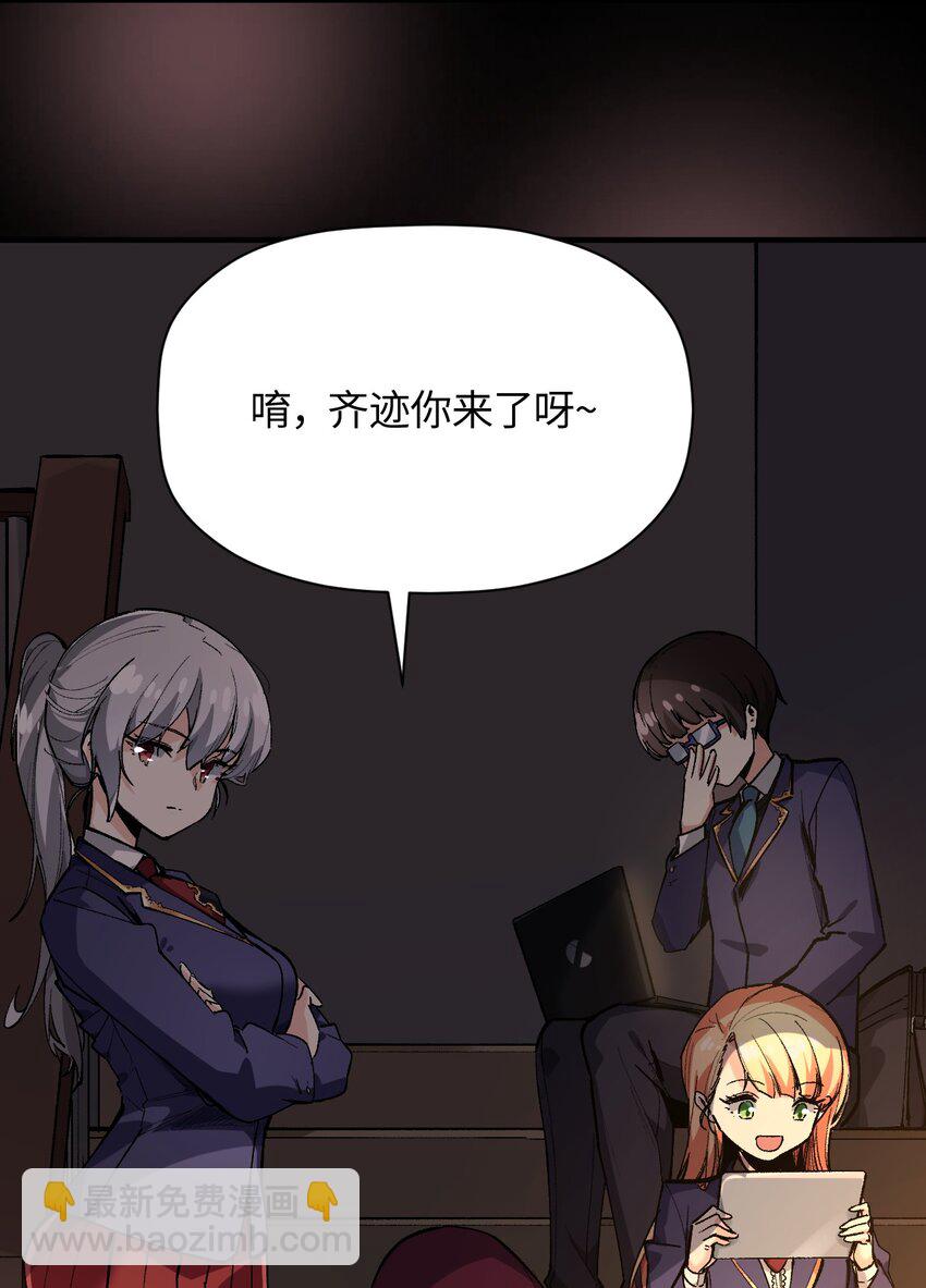 031 新的单推已经出现9