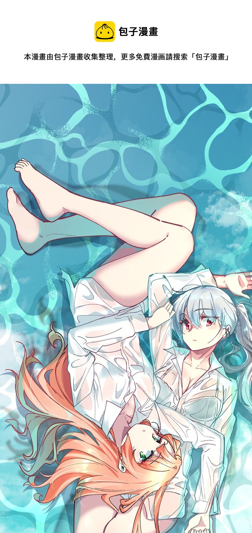 041 诺亚心态0