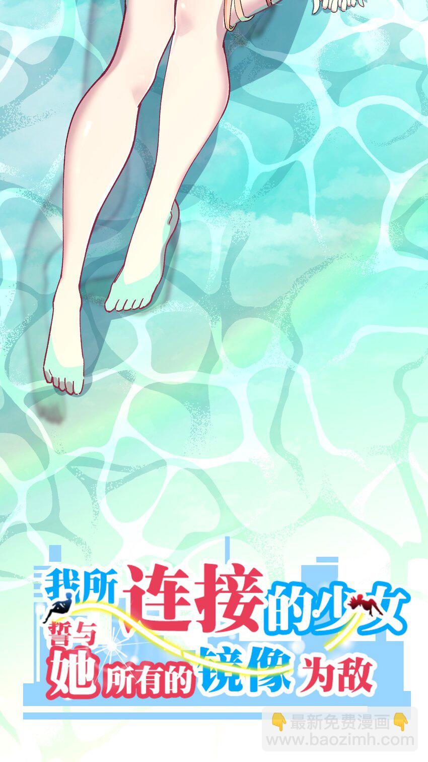 041 诺亚心态1