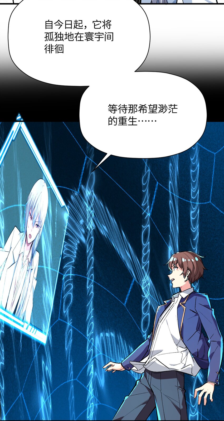 041 诺亚心态15