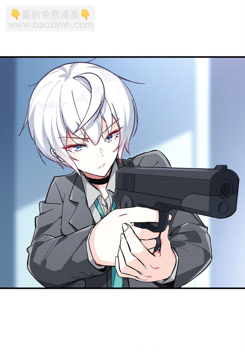 041 诺亚心态22